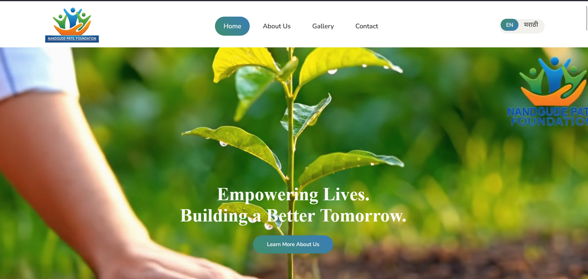 Agriculture business website